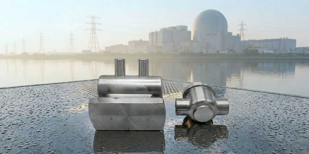 SMR Forging Supplier for US Nuclear Projects
